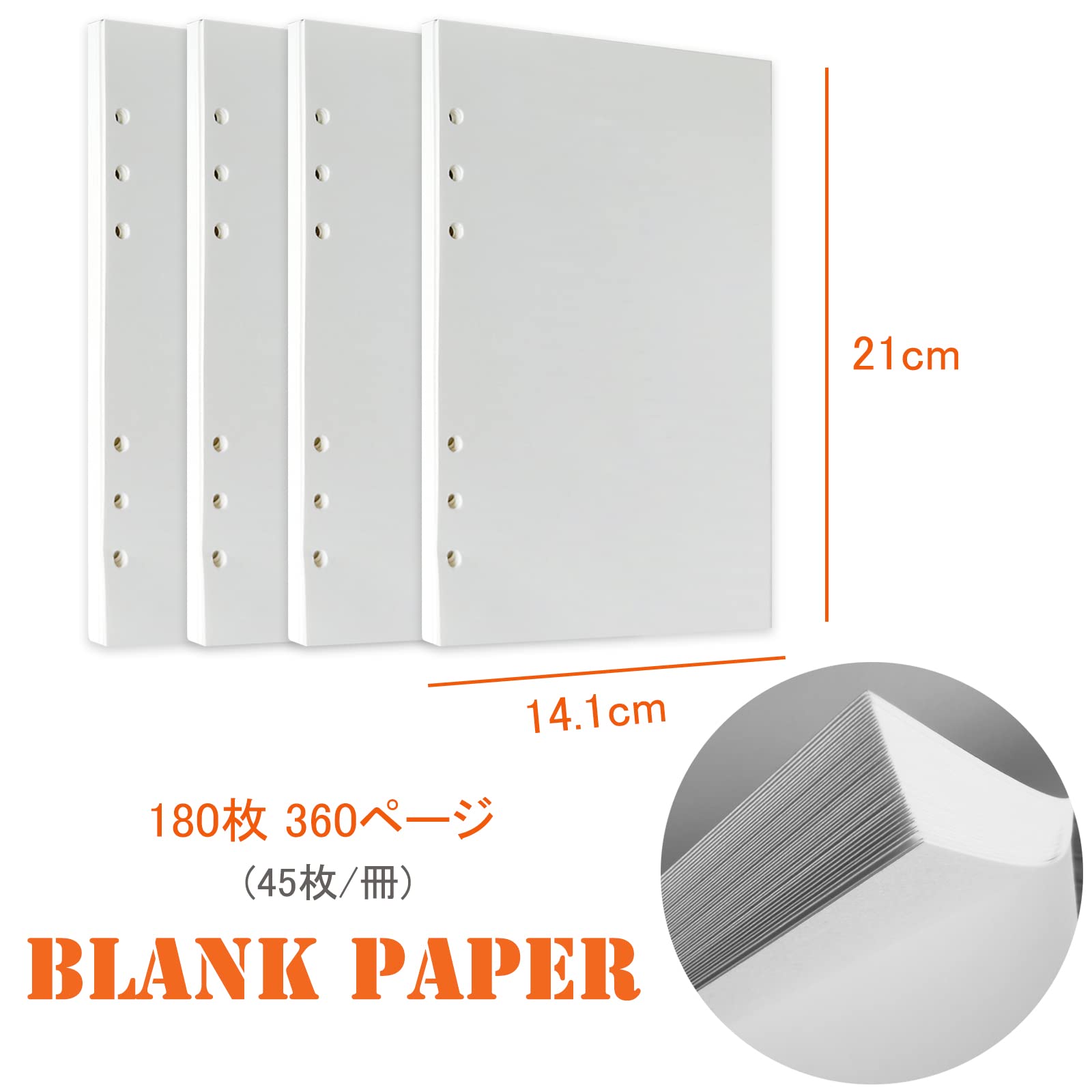 無地リフィル リフィル ポケットサイズ 6穴 無地」の人気商品一覧 | 安い商品